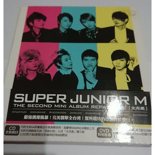 Super Junior M 太完美 CD+DVD