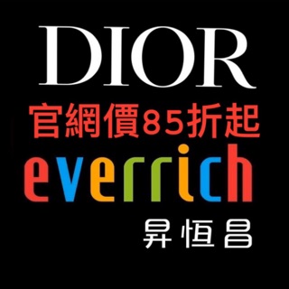 DIOR迪奧 💯昇恆昌免稅正貨代購 附購買證明