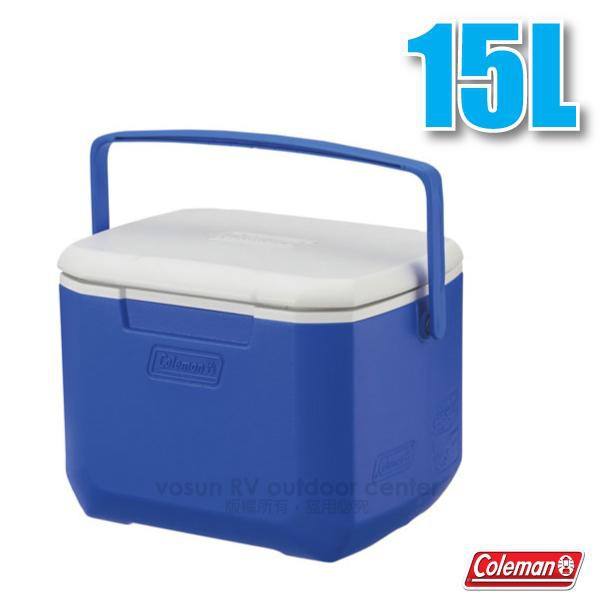 【美國 Coleman】高效能行動冰箱 15L EXCURSION 保冷保冰桶 保鮮桶 飲料桶_CM-27859