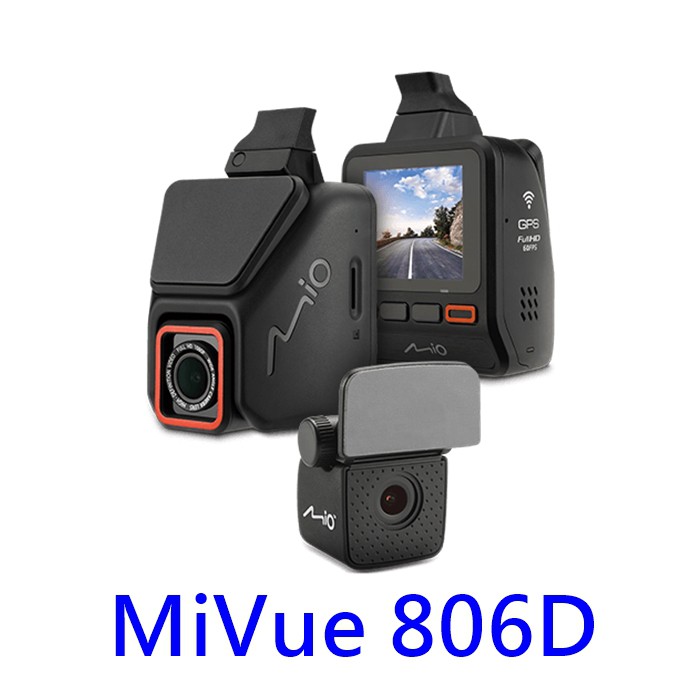 【限時優惠送卡】Mio MiVue 806D 雙鏡星光級 隱藏可調式鏡頭 WIFI GPS 區間測速 行車記錄器