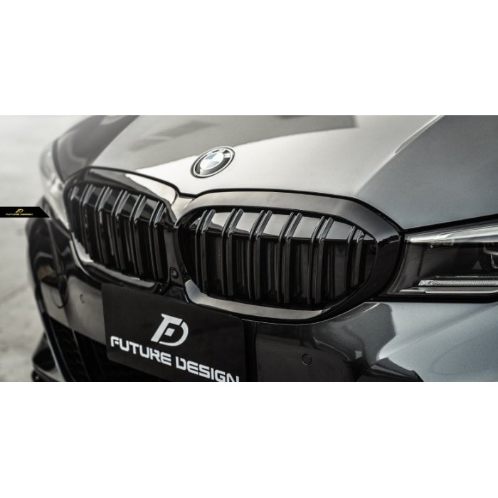 【Future_Design】BMW G20 G21 雙線 雙槓 高亮黑 水箱罩 亮黑 鼻頭 現貨供應