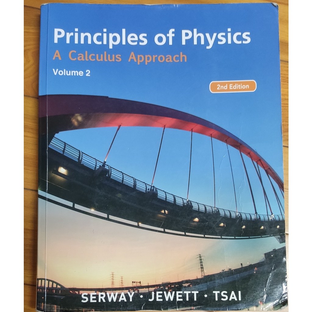 《Principles of Physics V.2》│ISBN: 9789865840808│作者：Serway