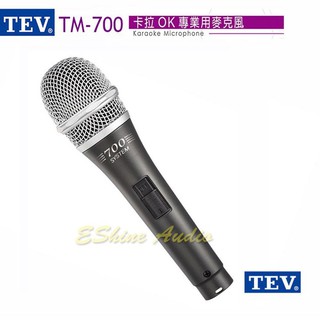 台灣電音TEV TM-700 專業動圈式有線麥克風