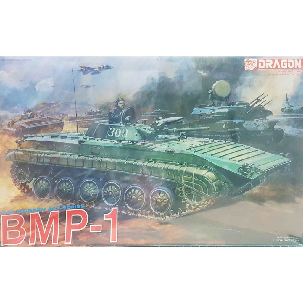 【新田模型】 [DRAGON 威龍] 3503 1/35 BMP-1步兵戰車