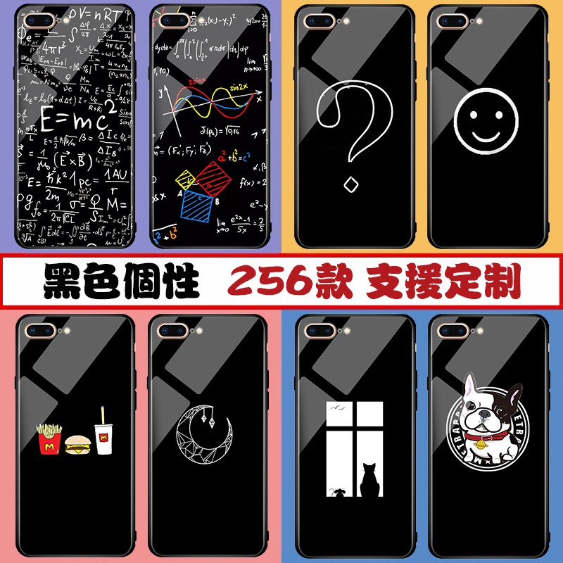 HTC U23 Pro 黑色個性 手機殼 Desire22 Pro U12 life D20+ U20 D21 u11