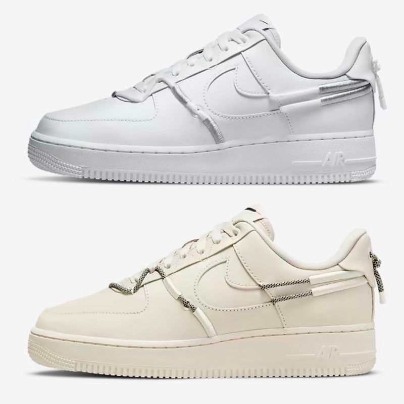 CSC▹ 現貨 Nike W Air Force 1 '07 LX 編織 女鞋 白色 卡其 DH4408-101 102