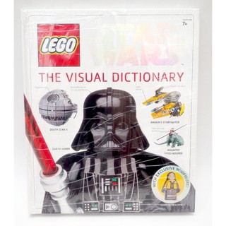 LEGO 樂高 星戰 人偶書 LEGO Star Wars: The Visual 2009 絕版收藏