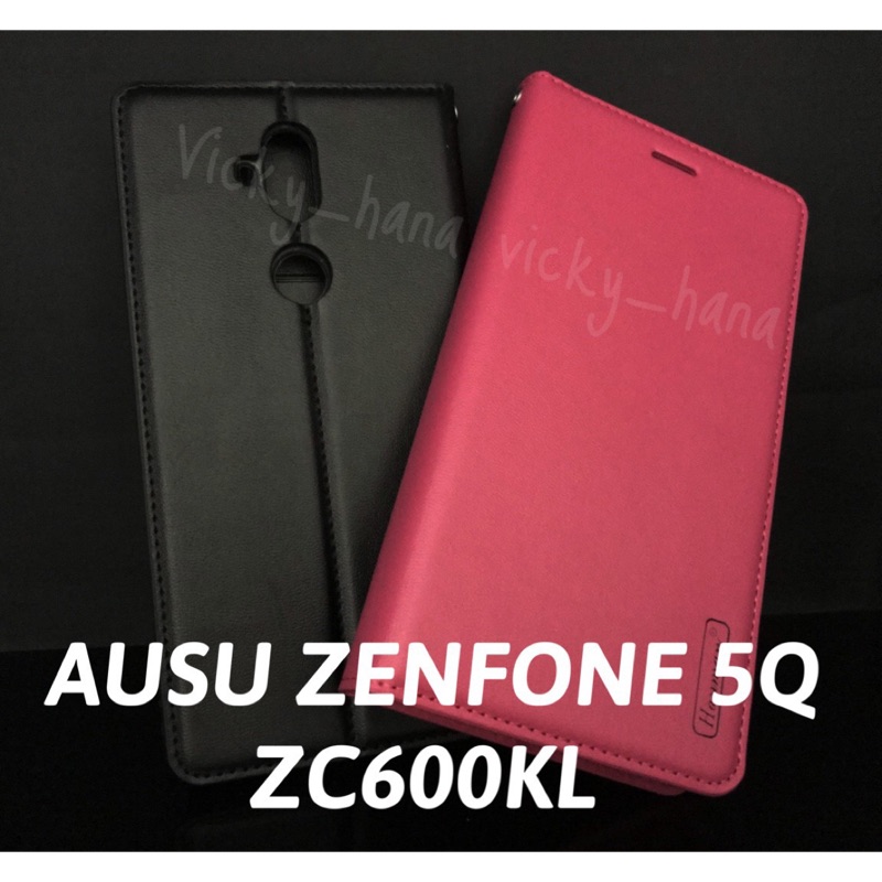 ASUS ZenFone 5Q ZC600KL X017DA 6吋 真皮皮套/翻頁式側掀保護套/側開插卡手機套/玻璃貼