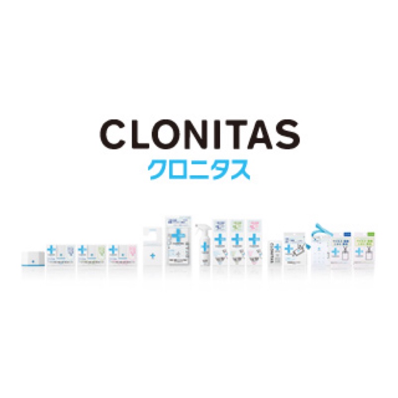 日本🇯🇵預購（缺貨中請勿下單）Clonitas 隨身攜帶卡 本體 替換裝