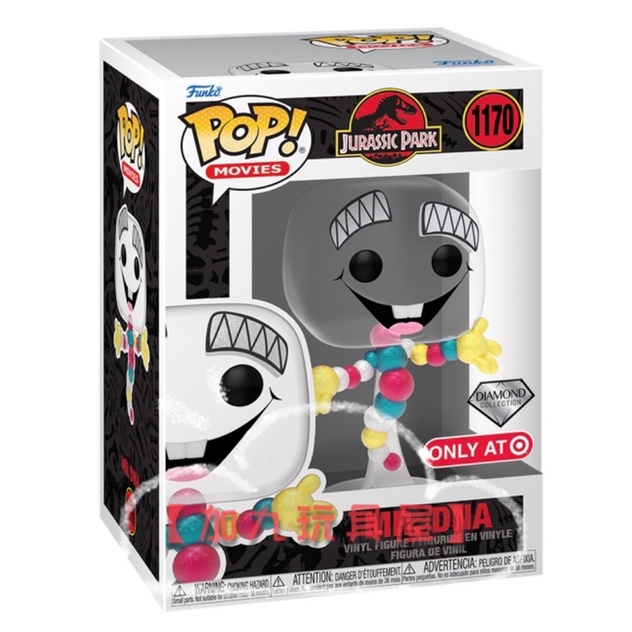 【加九玩具屋】（預購）Target ONLY AT限定 美國正版 Funko PoP 侏羅紀世界 DNA先生 1170