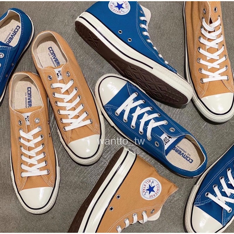 converse two colors