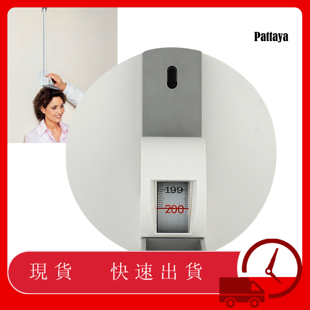 Pat 2 2m專業型身高尺量高尺身高計身長尺 蝦皮購物