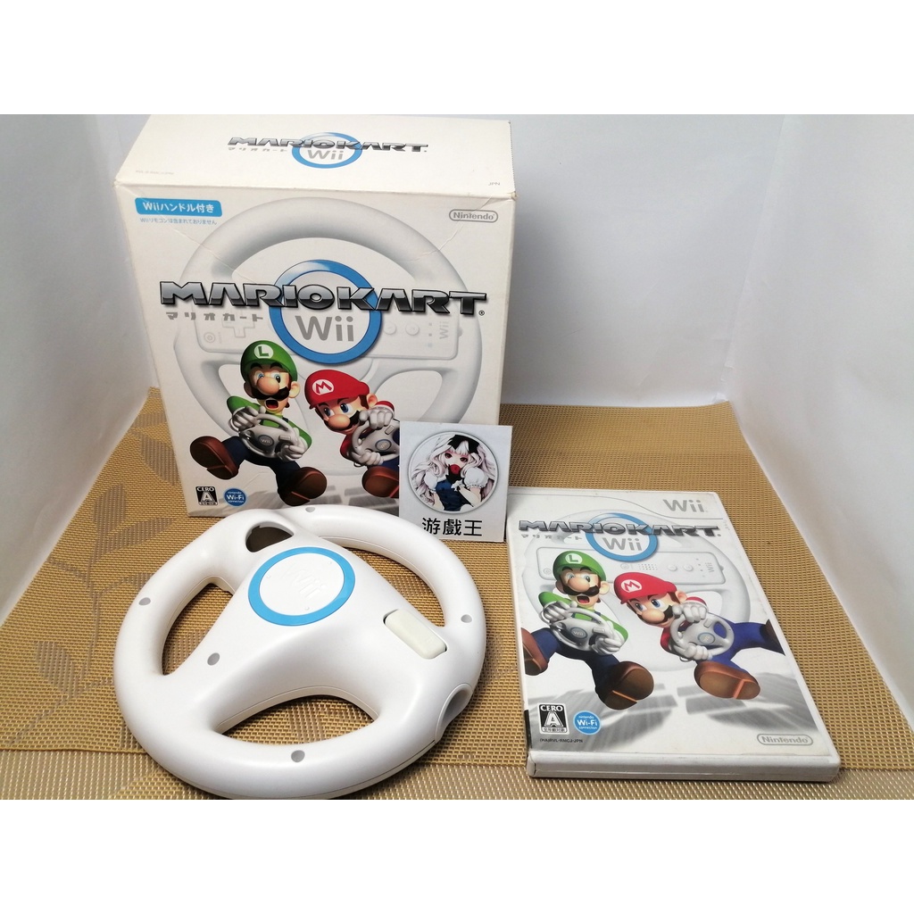 免運$原廠任天堂 Wii 遊戲 盒裝 #5 瑪利歐賽車同捆方向盤【二手良品】