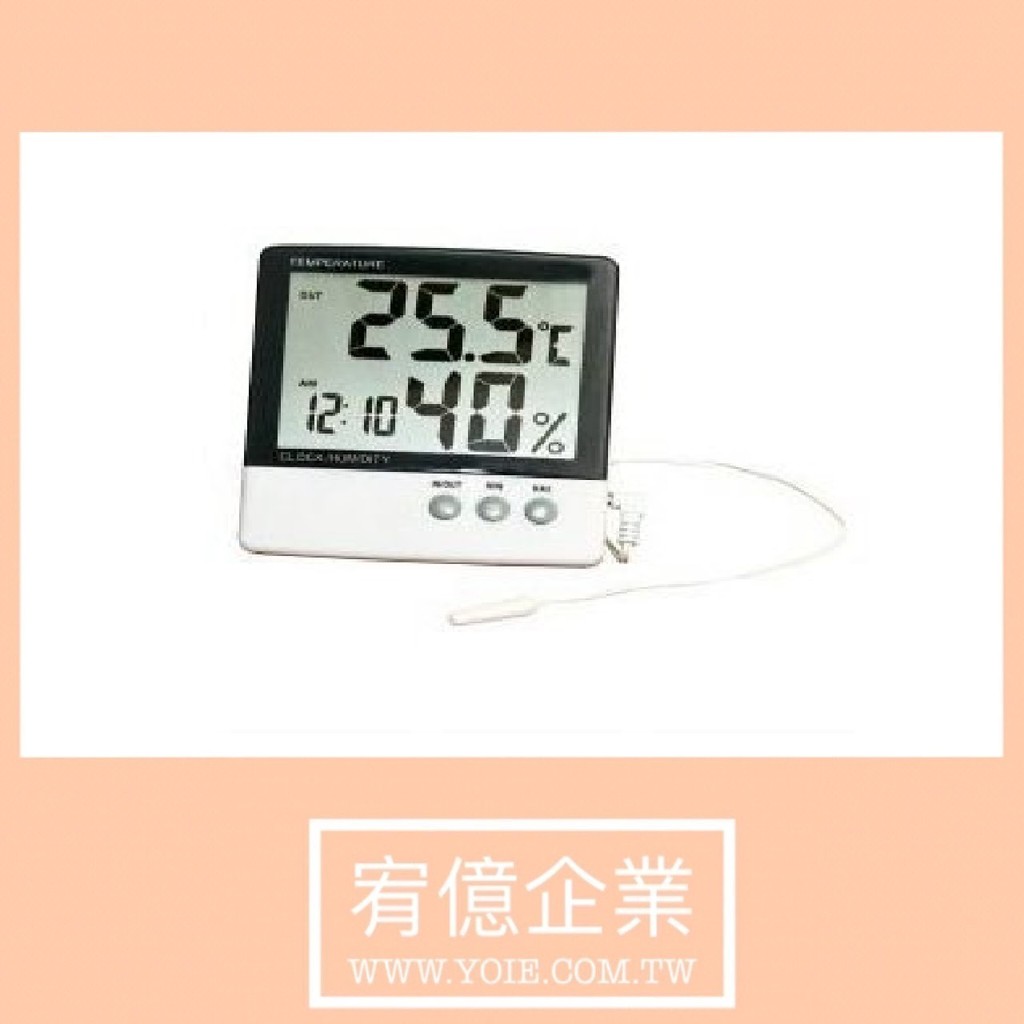 溫濕度計th 05a Ptt討論與高評價商品 2021年8月 飛比價格