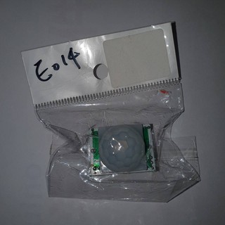 Arduino 人體紅外線感應模組