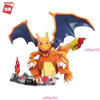 💕限時 熱賣💕啟蒙方頭仔積木pokemon寶可夢寵物小精靈皮卡丘噴火龍公仔模型街景主題娃娃屋小顆粒拼裝玩具kee S