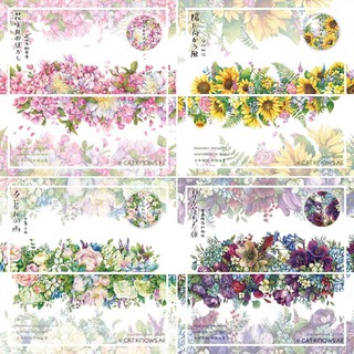 向陽之詩 優惠推薦 21年6月 蝦皮購物台灣