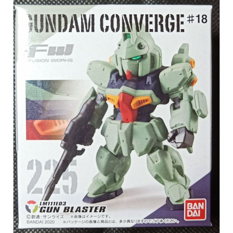 FW converge#18 Gun-ez強化型 Blaster