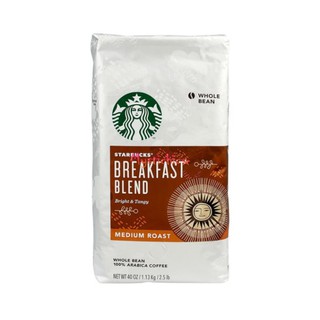STARBUCKS 早餐綜合咖啡豆（1.13kg／包）