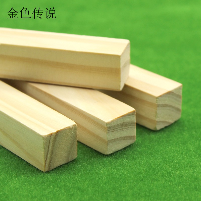 UWVH2厘米松木條 DIY模型制作 手工拼裝材料 長木棒 松木方條 方形條