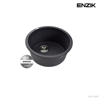 【BS】Enzik韓國｜46cm｜EKS-460 花崗巖吧檯槽 圓形水槽