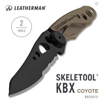 【Leatherman】832615 SKELETOOL KBX 狼棕款半齒半刃折刀(公司貨)