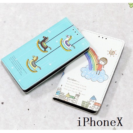 韓國彩繪皮套D152-1 iPhone 11 Pro Max iPhoneX iPhone X 手機套手機殼保護殼保護套