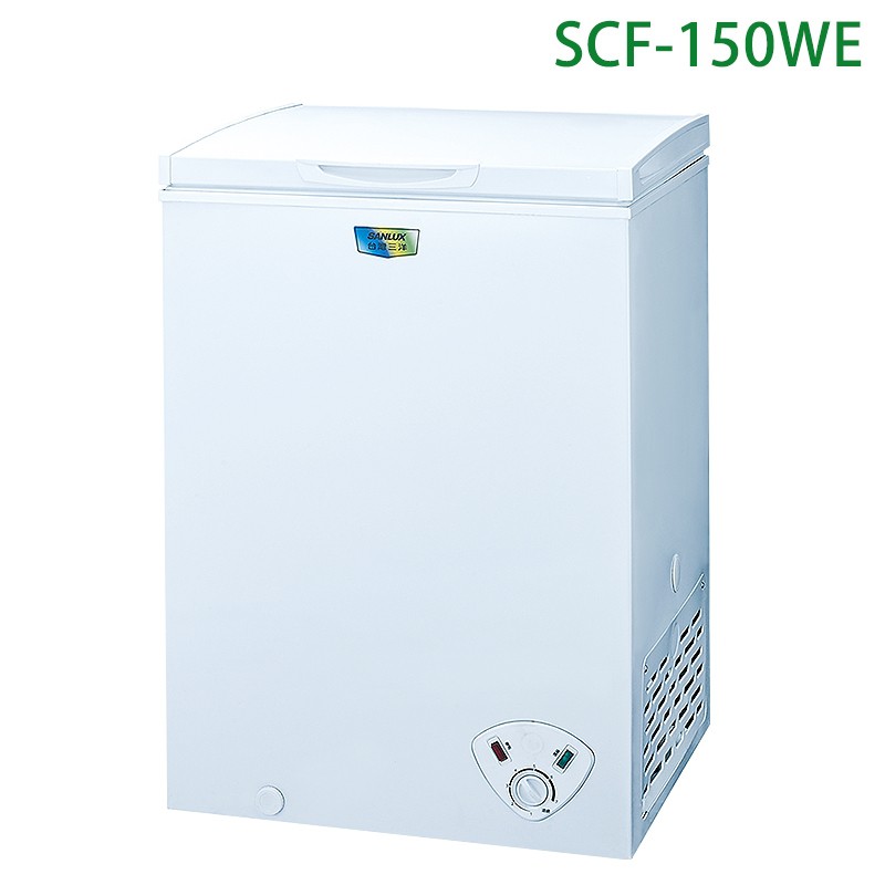 SANLUX台灣三洋【SCF-150WE】150公升上掀臥式節能冷凍櫃(標準安裝) 大型配送