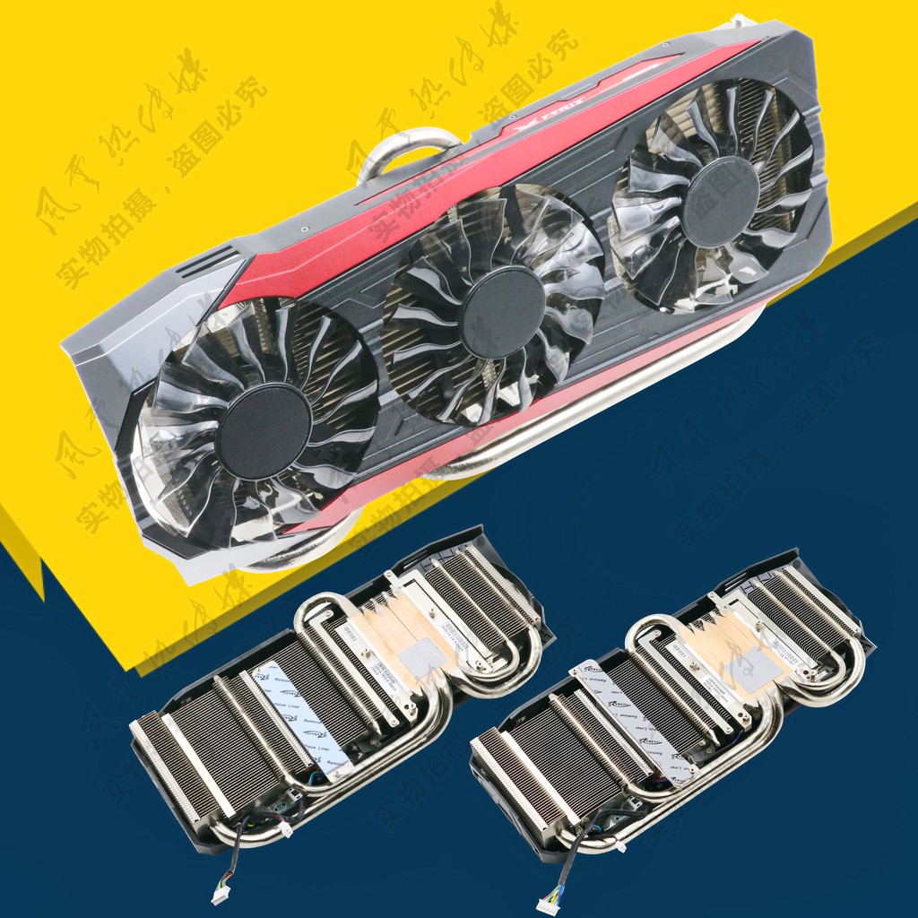 顯卡散熱器適用於ASUS/華碩 STRIX猛禽GTX980Ti R9 390X/390顯卡