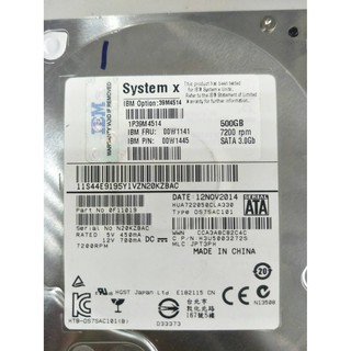 【光華維修中心】IBM 39M4514 500G SATA HDD 硬碟 附塑膠拖盤 (二手良品 保固七天)