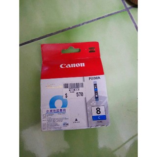 CANON CLI-8c 原廠藍色墨水匣IP3300/4200/4300/IX4000/5000/MP530