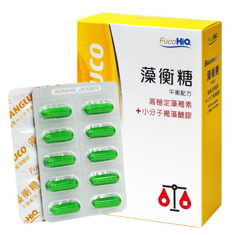中華海洋藻衡糖專利平衡配方中華海洋官方授權通路 蝦皮購物