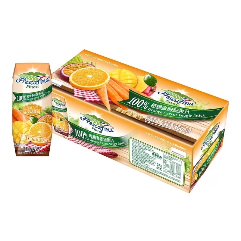 好市多代購-嘉紛娜橙香多酚蔬果汁250毫升單瓶分享價/24入 箱裝 豐原自取
