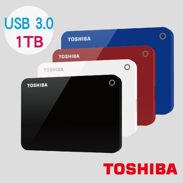 【傳說企業社】TOSHIBA 東芝1TB USB3.0 2.5吋行動硬碟