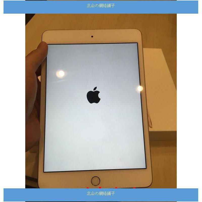 二手ipadmini4 優惠推薦 21年3月 蝦皮購物台灣