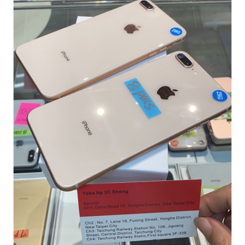 %台版含發票🇹🇼 iPhone8 plus 8P 大8 64G 256G 5.5吋 超商取貨付款 台中 永和 實體店