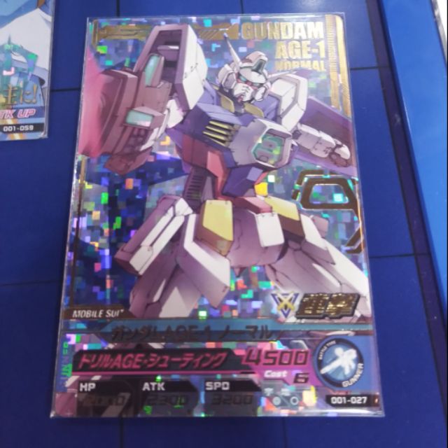 鋼彈 Gundam Tryage 1彈 P卡 AGE-1 001-027