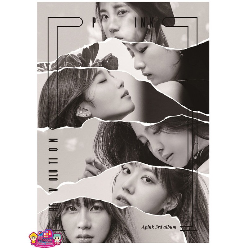 ＜韓格舖＞APINK [Pink Revolution ] Album Vol.3 送特別禮物 正規三輯 寫真集