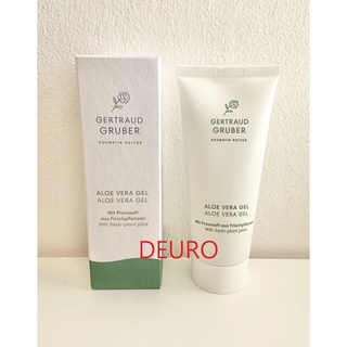 正品 德國 綠玫瑰 保濕蘆薈膠 Gertraud Gruber Aloe Vera Gel 蘆薈保濕凝膠 蘆薈凝膠