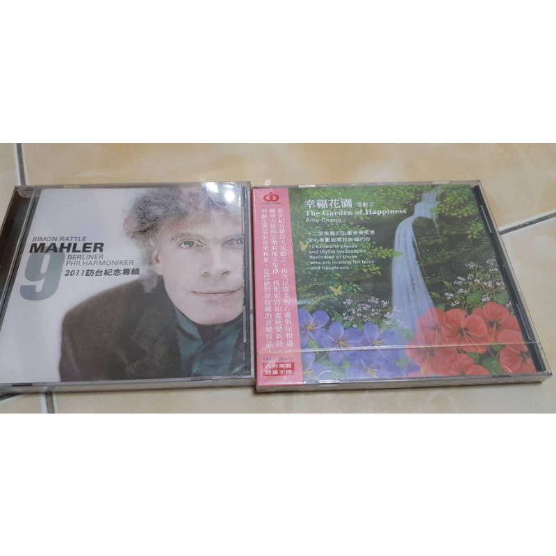 CD 正版二手CD 古典 輕音樂 拉圖 馬勒D大調第九號交響曲 2011訪台紀念專輯 張齡之 幸福花園 鋼琴吉他與弦樂