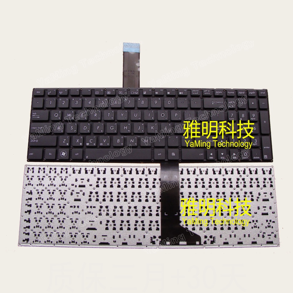 華碩 X550 X550C X550CC X550VB X550V X550VC X550VL F550V 繁體筆電鍵盤