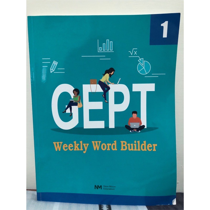 GEPT Weekly Word Builder 1 英文/單字用書 勤益科技大學