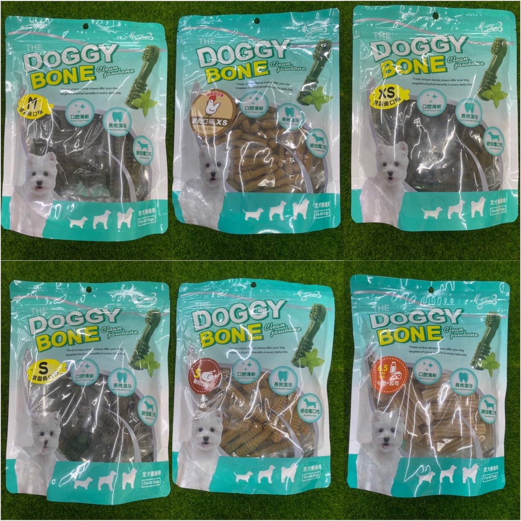 DOGGY Bone 多奇棒多效潔牙骨 潔牙骨 潔牙棒 狗零食 300g