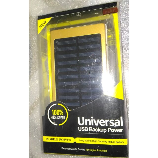 太陽能行動電源 20000mah Solar power bank