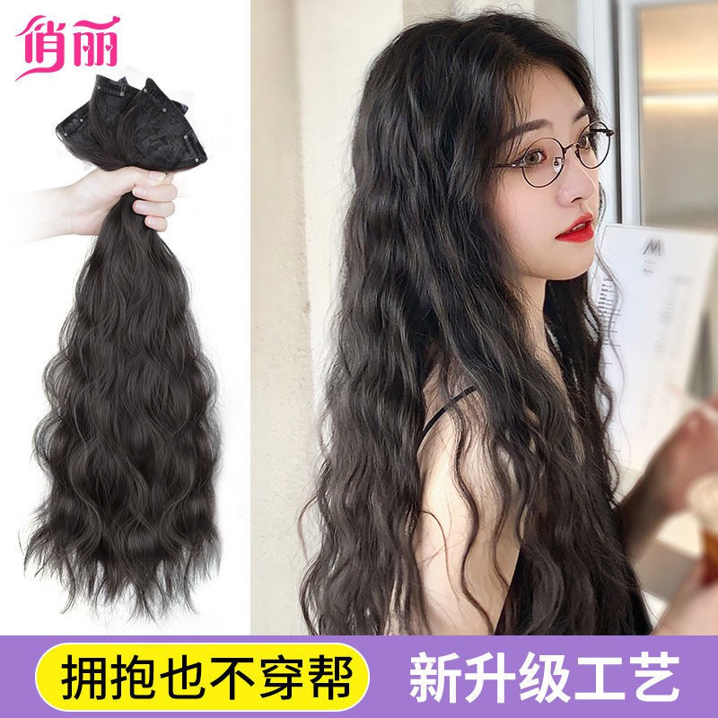 水波紋造型 Ptt Dcard討論與高評價網拍商品 21年9月 飛比價格