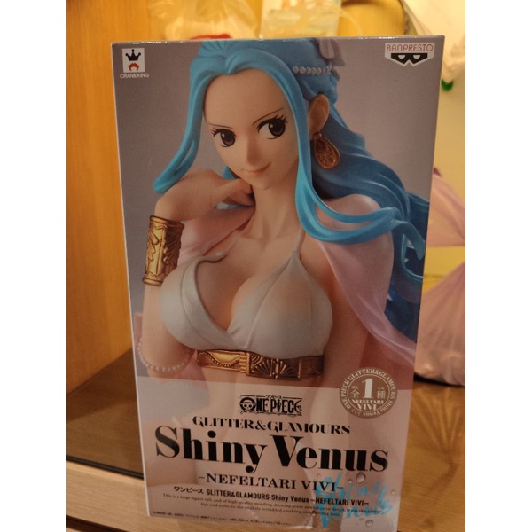 日本夾娃娃便宜賣-日版金證 薇薇公主 VIVI NEFELTARI Shiny Venus 薇薇公主 泳裝公仔