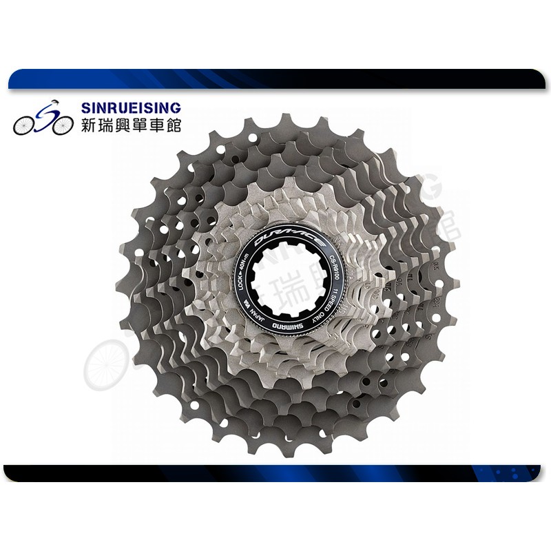 【新瑞興單車館】Shimano CS-R9100 11速飛輪 11-25T #SU1587