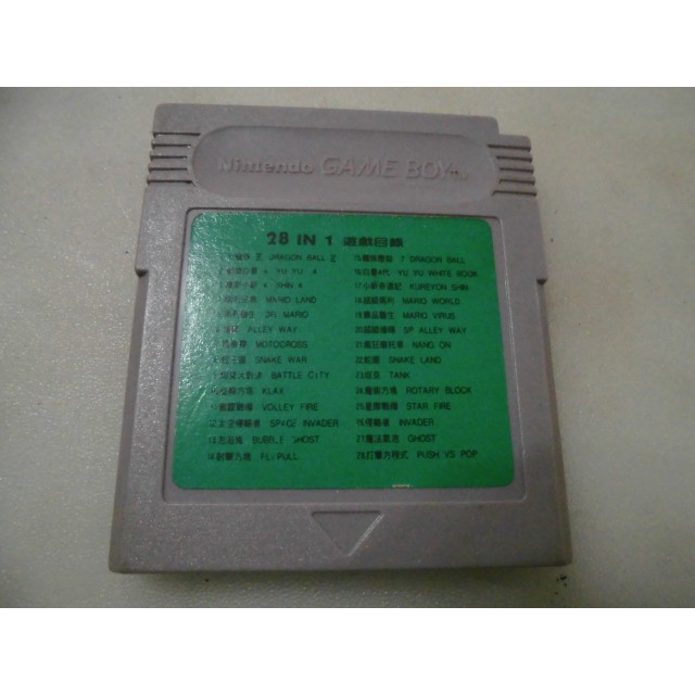 任天堂~GAME BOY~GBC/GB 日本遊戲卡帶(28 in 1) &lt;20&gt;