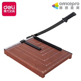 得力Deli 木質裁紙機 E8002 A3 12張 460x380mm｜Officepro總務倉庫