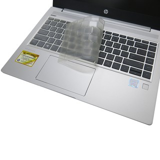 【Ezstick】HP ProBook 445 440 G7 奈米銀抗菌TPU 鍵盤保護膜 鍵盤膜